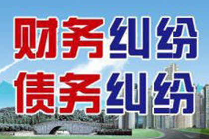 欠款1000元，能否提起法律诉讼？
