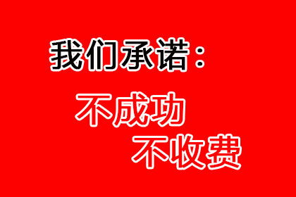 手术借款是否构成诈骗？