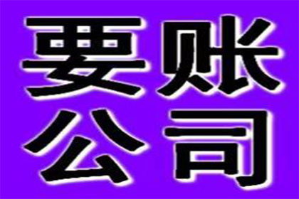 如何辨别民间借贷中的诈骗行为，相关法律有哪些规定？